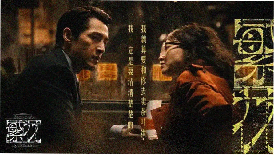 神马电影在线观看 - 热门推荐：星际穿越
