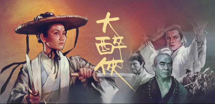神马电影在线观看 - 热门推荐：阿凡达