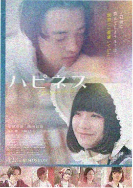 神马电影在线观看 - 奥本海默