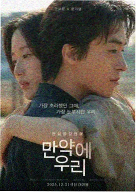 神马电影在线观看 - 海王2