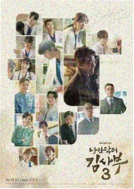 神马电影在线观看 - 狂飙