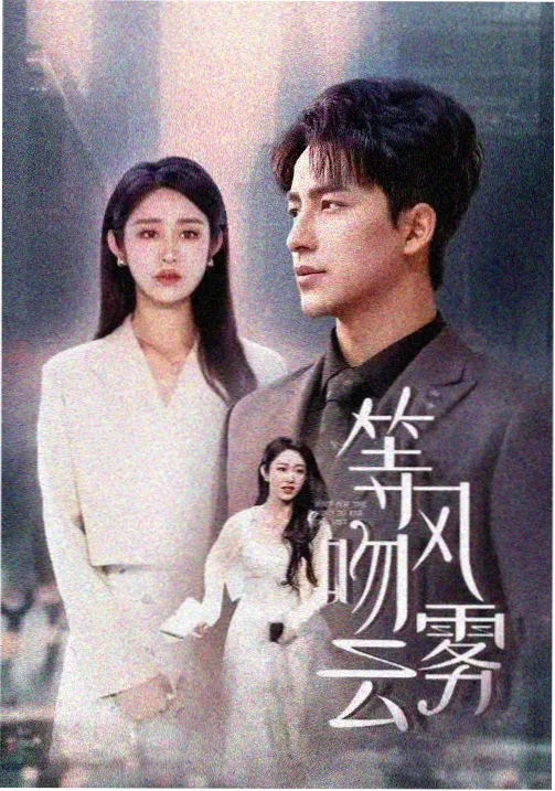 神马电影在线观看 - 新闻女王